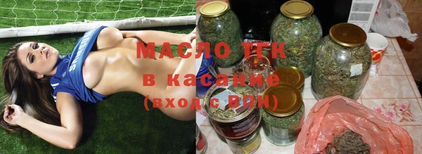 MESCALINE Волосово